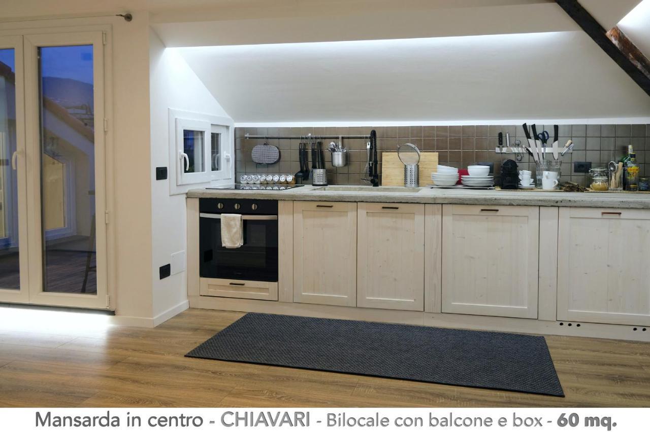 Studio D'Artista Chiavari Bagian luar foto